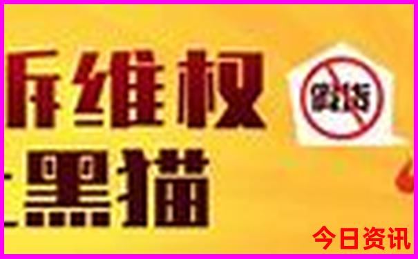 大方县十大旅游景点