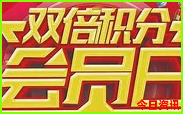 暑假旅游去哪里比较好